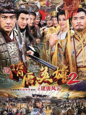 网传疑似嫩模『陈溪儿』私拍流出 [1V 628MB]